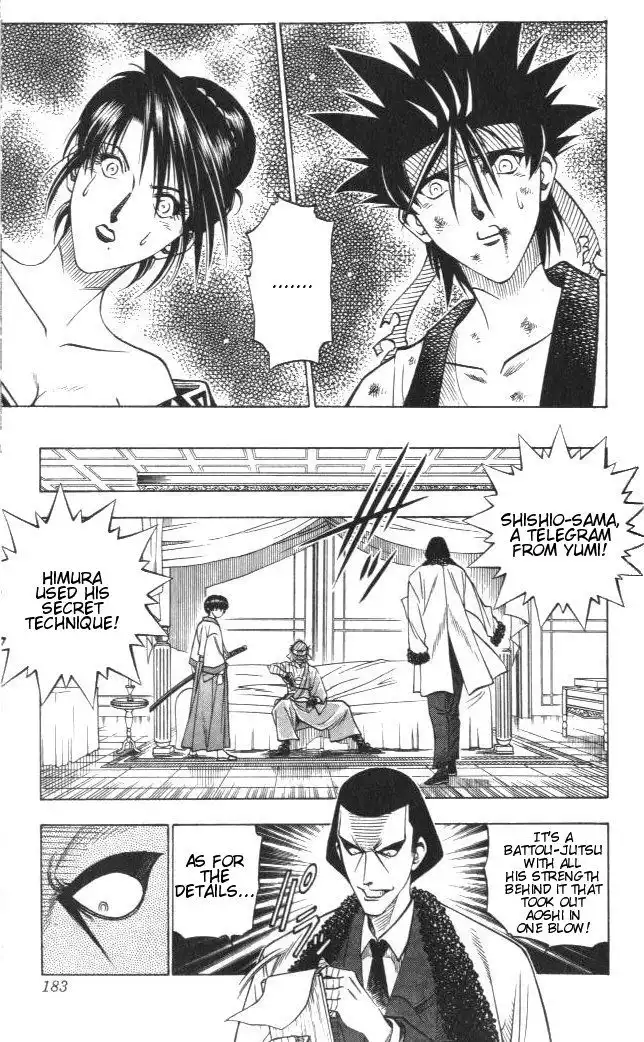 Rurouni Kenshin Chapter 120 17